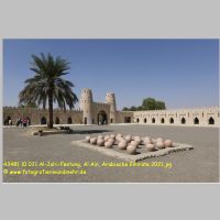 43481 10 021 Al-Jahli-Festung, Al Ain, Arabische Emirate 2021.jpg